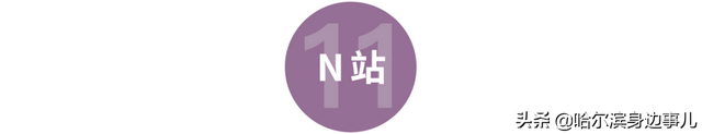欧尼酱是姐姐的意思吗，欧尼是什么意思（那些A站、B站、C站、D站……H站、P站都是什么网站）