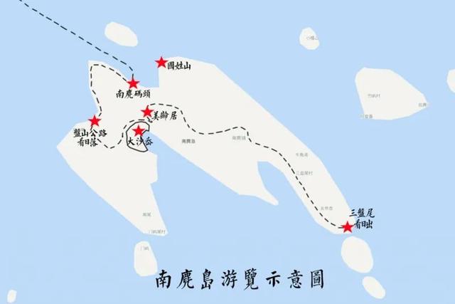 温州南麂岛好玩吗,最美岛屿——南麂列岛(藏在温州的小众旅行地南麂岛