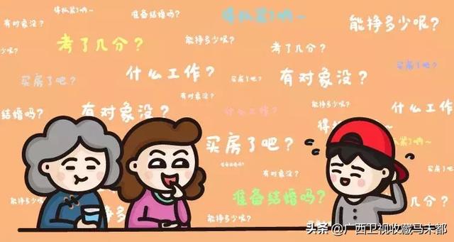 五湖四海什么意思，成语里的数字含义比你想象得多