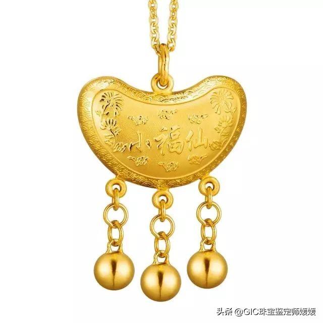 长命锁一般由什么人送，长命锁一般由什么人送最吉利（作为宝宝第一件珠宝礼物）