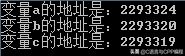 c语言学生管理系统设计报告总结