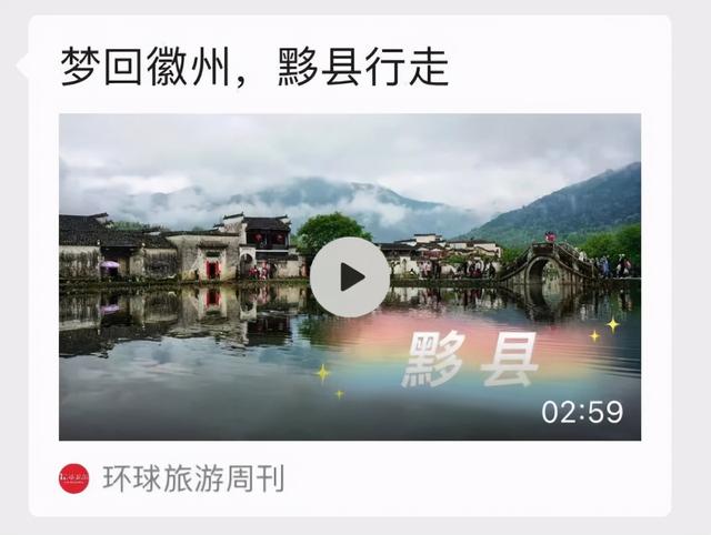涪如何读（涪怎么读，涪怎么读音是什么读（一直被读错的地名）