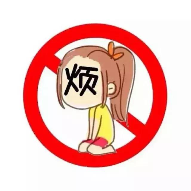 经典搞笑整蛊头像微信，经典搞笑整蛊头像（精选头像丨恶搞系列头像）