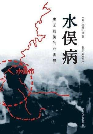 红心火龙果功效与作用营养价值，红心火龙果的营养价值与食用功效（红心火龙果能排毒、养颜、抗衰老吗）