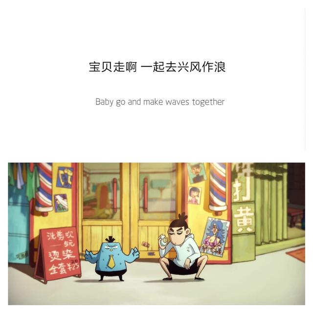 全网无前任有也不承认是什么意思，无前任有也不承认是什么心理（蹦个野迪该配的说说）