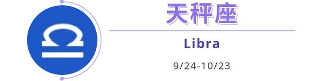 leo什么意思，leo是什么意思（为啥爱上巨蟹是绝症，没得治）