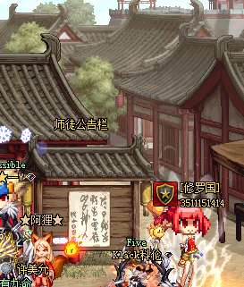 dnf怎么拜师，dnf怎么拜师2019（师徒系统怎么玩）