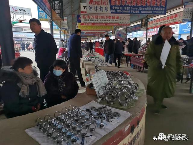 轴承一般哪里有卖，附近哪里有卖轴承的地方（临清乡韵•烟店三角棚轴承大市场）