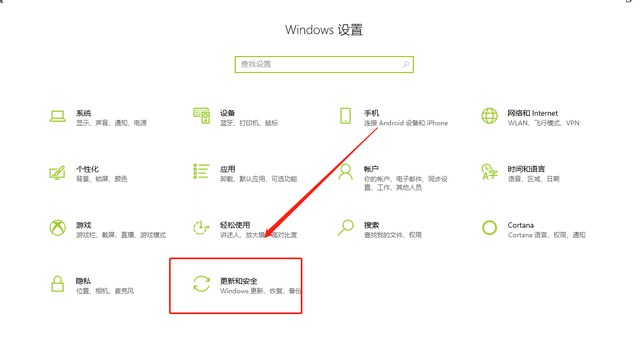 win10 exe文件解除病毒和威胁