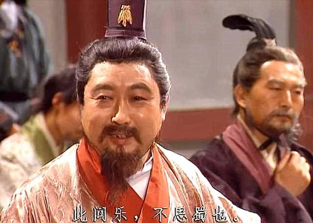乐不思蜀指的是谁，乐不思蜀出自什么时期（一句“乐不思蜀”）