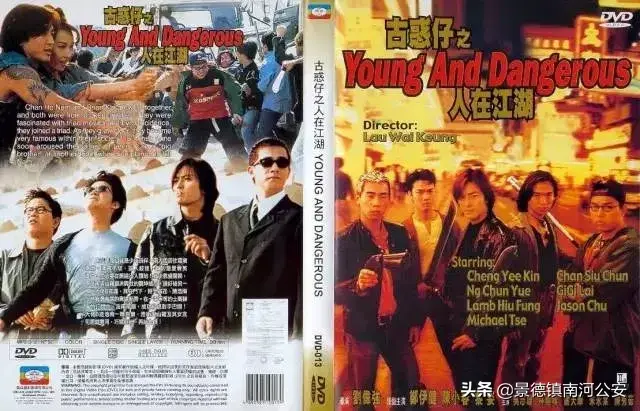 铜锣湾属于香港哪个区，香港铜锣湾属于什么区（去了趟香港铜锣湾，什么都变了）