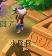 梦幻西游搞笑名字，梦幻西游搞笑名字有内涵（细数梦幻西游中让你笑得合不拢嘴的奇葩叫法）