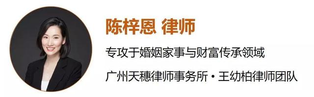 什么方法能够化解婚姻不幸，婚姻有坎坷怎么化解（面对不幸的婚姻）