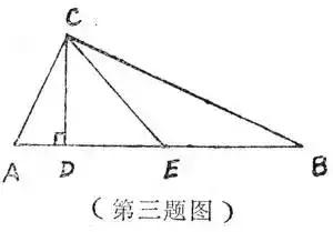 1977年高考，1977年全国统一高考考试时间（恢复高考第一年是什么样的）
