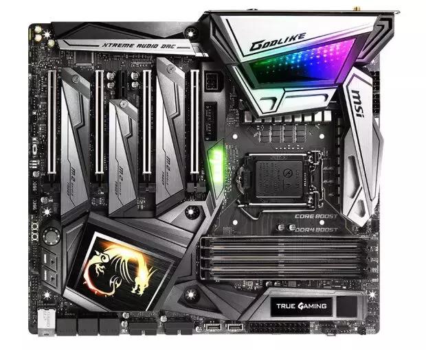 edge 怎么读，edge的意思（微星主板怎么读来着）