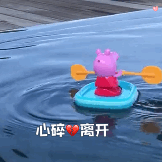 怎么注销qq秀，为什么注销QQ秀注销不了（QQ红钻停止续费，QQ秀下架）