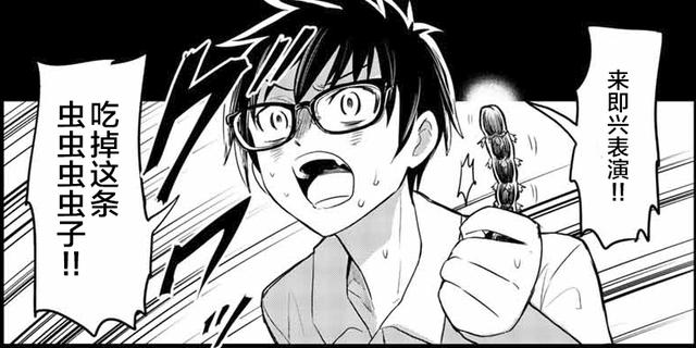 椿酱?洋娃娃可爱头像微信，椿酱?洋娃娃可爱头像（少年每天都要被迫吃下虫子）