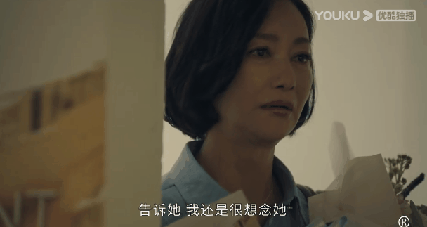 痴线是什么意思，痴线一词什么意思（全员“精神病”出神入化）