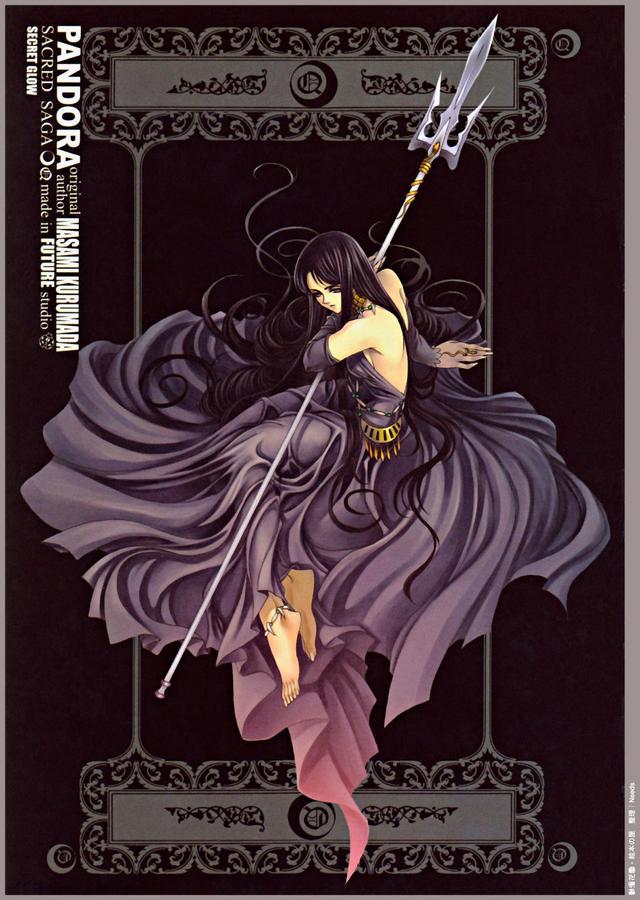 潘多拉经典款手链是哪款,《圣斗士星矢冥王篇》潘多拉(潘多拉经典款