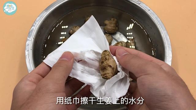 生姜怎么保存，生姜怎么保存新鲜不烂（原来保存生姜这么简单）