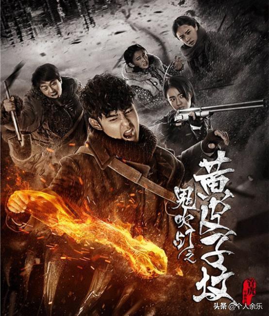 鬼吹灯一共有几部，《鬼吹灯》一共几部（9部电视剧、17部电影）