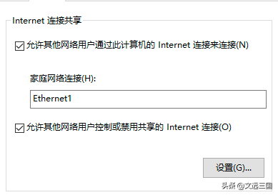 window如何登录VPN，Mac如何连接vpn