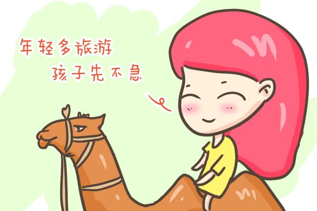 唐氏综合症遗传儿童吗，唐氏综合症是否遗传（有些确实可以提前避免）