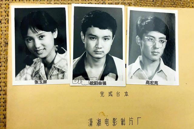 一个好汉两个帮演员表，熊睿玲个人资料（87版《红楼梦》中两位帅哥真有缘）