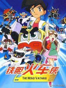 头文字d经典台词，头文字d经典语录（是否能唤起你那时童年的记忆呢）