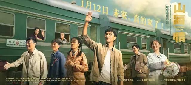 十部顶级宫斗剧，十大经典宫斗剧排行榜（《觉醒年代》第9《山海情》未进前三）