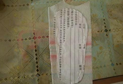 帆布鞋手工制作步骤，简单又实用的宝宝布鞋制作