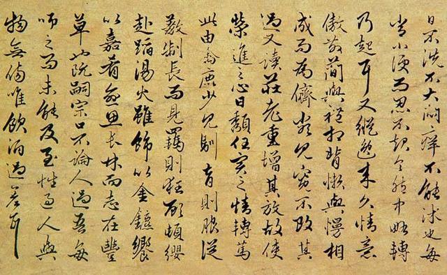 与山巨源绝交书是谁写给山涛的，与山巨源绝交书是谁写给谁的（嵇康的绝交是对山涛的报答与感恩）
