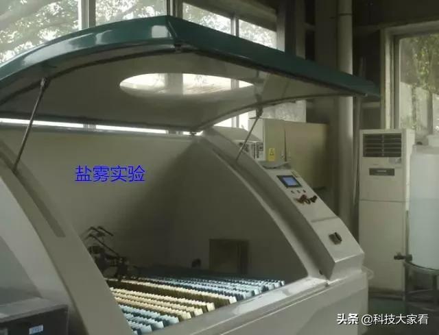 空调铝箔分类介绍，空调铝箔片作用（空调换热器上翅片铝箔介绍）