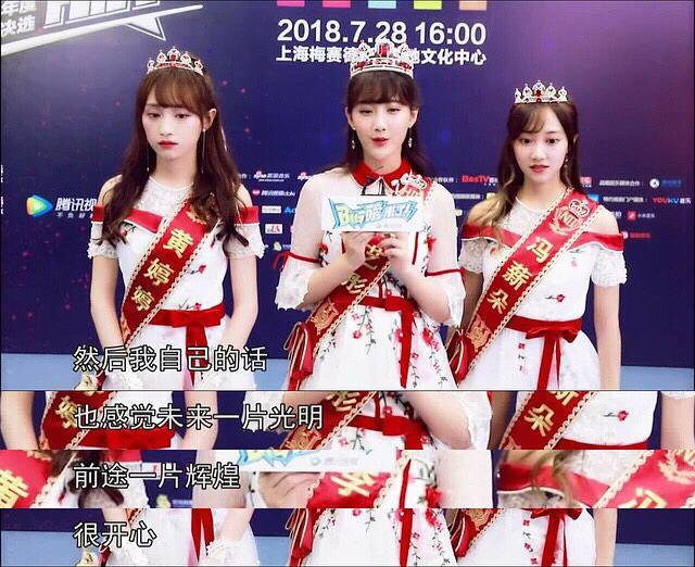 谁都别说让我一个人躲一躲歌名，谁都别说让我一个人躲一躲歌名什么意思（如今又发图裁掉另一位正主）