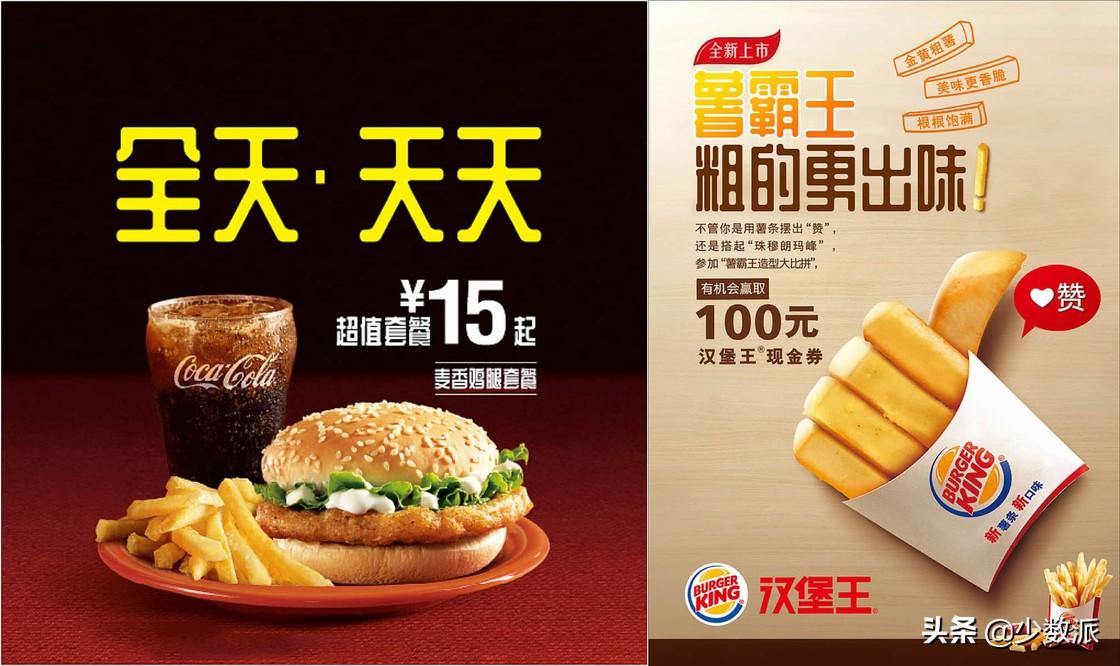 什么字体好看(中文字体样式大全)