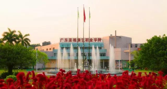 中山大学南方学院地址，2021年中山大学南方学院录取通知书查询入口_什么时候收到及发放时间（广东大学交通便利程度排行榜）