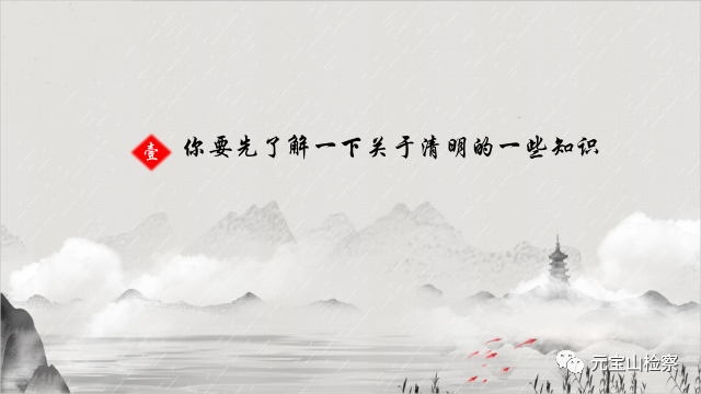 狂野西部第8天困难平民过法，植物大战僵尸2狂野西部第八关困难（今年，清明节的N种选择）