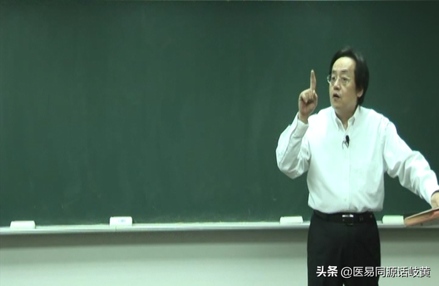 找足三里最笨的方法图片，找足三里最笨的方法是什么（倪海厦谈论糖尿病）