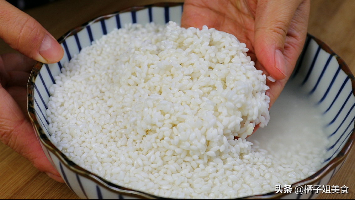 图片[2]-【萝卜大米糕】做法步骤图  颜色好看 口感蓬松 简单易学-起舞食谱网