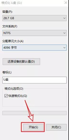 u盘怎么拷贝文件，怎么拷贝文件到u盘（如何向U盘里拷贝大文件）