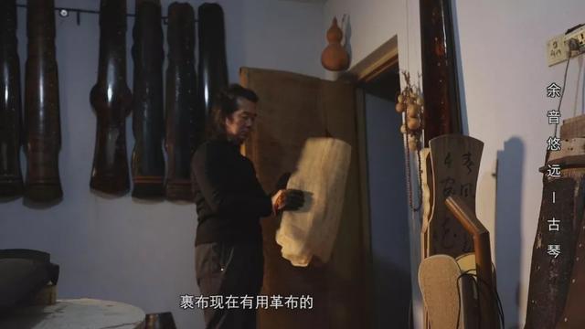 古琴制作过程，古琴制作过程图片（带你去看古琴的制作）
