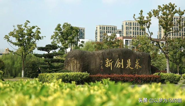 电子科技大学中山学院学费，电子科技大学中山学院学费多少钱一年（这13所“独立学院”实力很强）