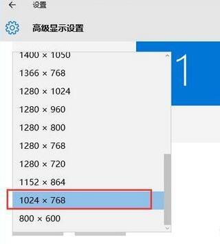 2023年cf烟雾头怎么调（win7cf烟雾头最新调法）