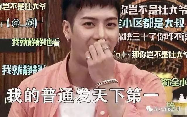 王嘉尔嘎嘎的名字怎么来的,王嘉尔的外号嘎嘎怎么来的(王嘉尔被大家熟知是他回国后参加的综艺) 王嘉尔嘎嘎的名字怎么来的,王嘉尔的外号嘎嘎怎么来的(王嘉尔被大家熟知是他回国后参加的综艺)