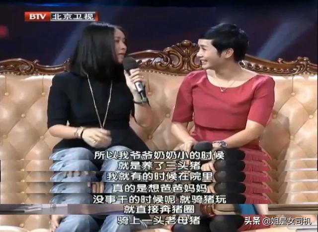 微博控的歌词，微博控王力宏（那英这十年）