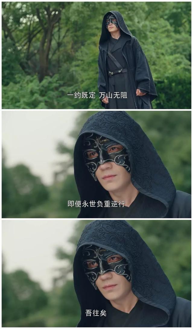 不假辞色什么意思啊，不假辞色的辞的意思（沈巍为赵云澜着想）