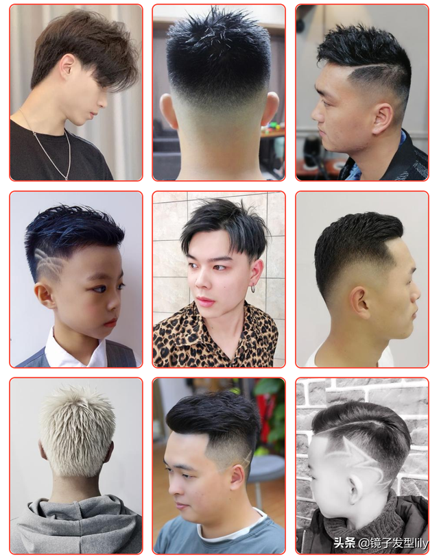 男士圆脸适合什么发型，男士圆脸适合什么发型图片（新时尚男发100多款送给你）