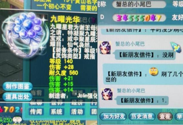 无底洞怎么加点最好，无底洞怎么加点（门派调整后单开无底洞何去何从）