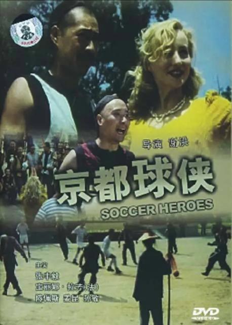 陈佩斯演的喜剧电视剧有哪些，陈佩斯演的喜剧电视剧有哪些古装（陈佩斯电影大盘点）