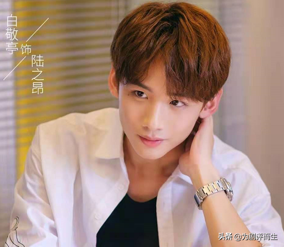 你是我的城池堡垒白敬亭有吻戏吗，白敬亭马思纯你是我的城池营垒吻戏（白敬亭出道7年的“荧屏初吻”）